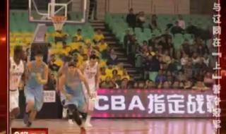 辽宁电视台新北方主持人吴博干什么去了 辽宁电视台北方频道
