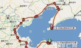大连到烟台的客船都有几点的 大连到烟台的船票价格