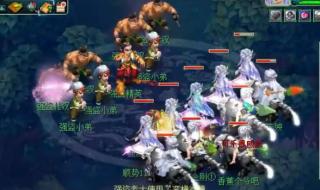 梦幻西游五一食肆值得做吗 梦幻西游五一活动