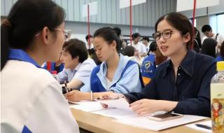 北京中考锁区会取消吗 北京取消中考官方通知