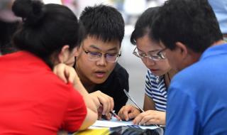 第六次征集志愿填报学校有哪些 征集志愿的学校名单