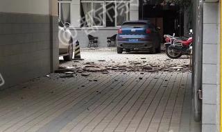 昆明市史上有发生过地震吗 昆明发生1.4级地震