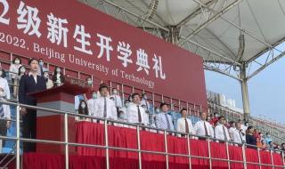 四川幼儿园什么时候开学2023 2023暑假什么时候开学