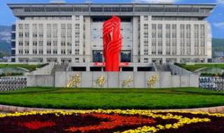 济南市二环东路的山东经济学院属于历下区还是历城区 济南大学经济学院
