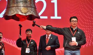 钟生明占顺丰多少股份 顺丰副总裁钟生明