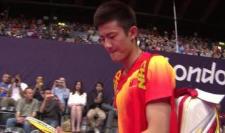 2012奥运会羽毛球男冠亚季军是谁 伦敦奥运会羽毛球男双决赛